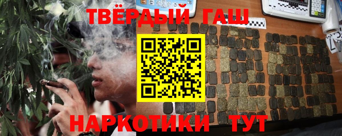 как найти закладки  Вход с VPN  Аксай  Гашиш Изолятор  ГАШИШ Изолятор 