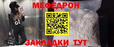 марихуана Краснокаменск