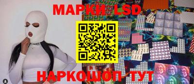 МДМА Краснодар