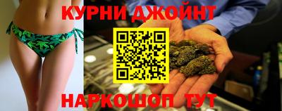 МДМА Краснодар