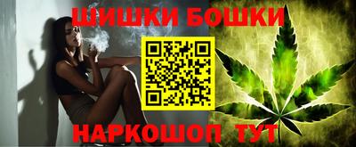 МДМА Краснодар