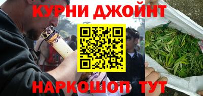 МДМА Краснодар