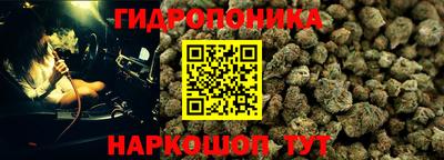 МДМА Краснодар