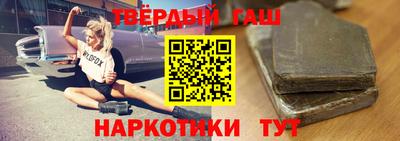 МДМА Краснодар