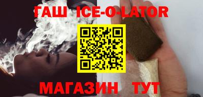 МДМА Краснодар