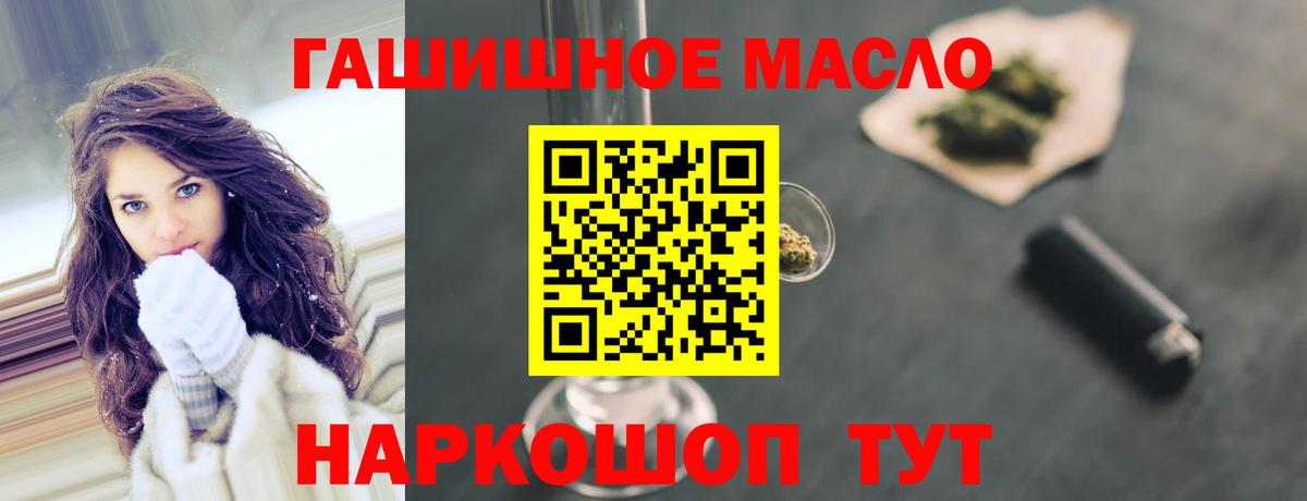 Меф мяу мяу Аксай